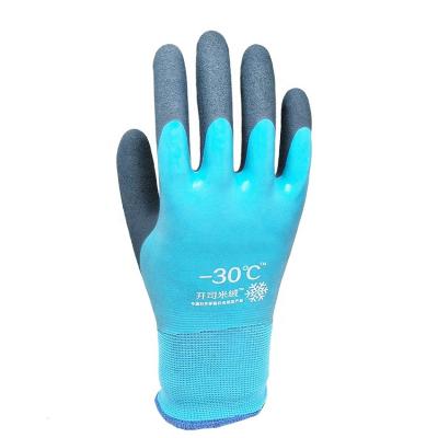 China Anti-Impact Warm Winter Warm Waterproof Wear-Resistant Winter Fleece Cashmere Latex Latex Safety Gloves Freeze-proof Gloves Minus 30 for sale