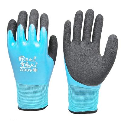 China High Quality Terry Liner Latex Fully Coated Anti-impact Gloves Waterproof Winter Cold Weather Work Gloves for sale