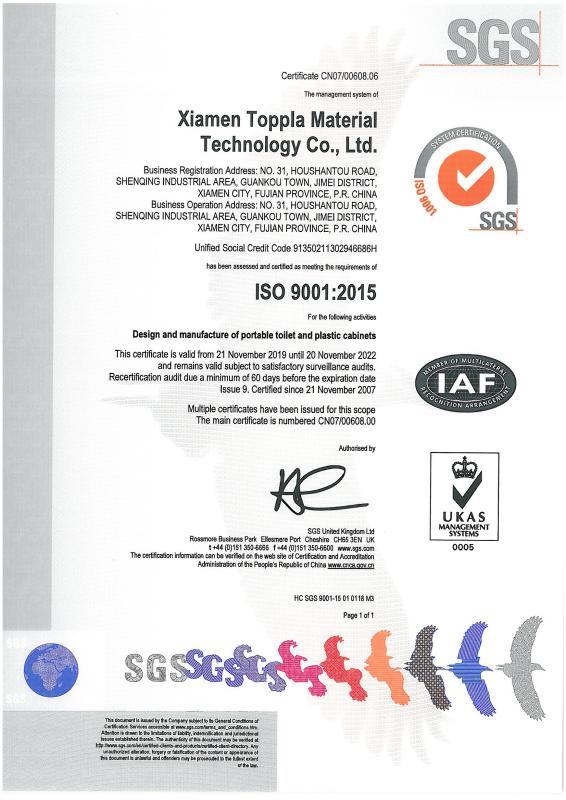 ISO9001 - Xiamen Toppla Material Technology Co., Ltd.