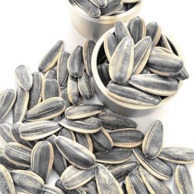 China Fresh black striped sunflower seeds for human consumption for sale