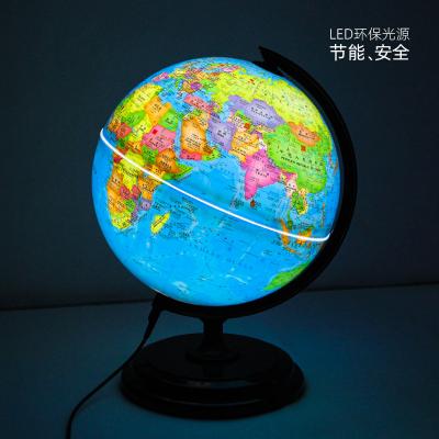 China Unique Clear Luminous Printing Kid's Toy Gift For Children Tellurion Globe for sale