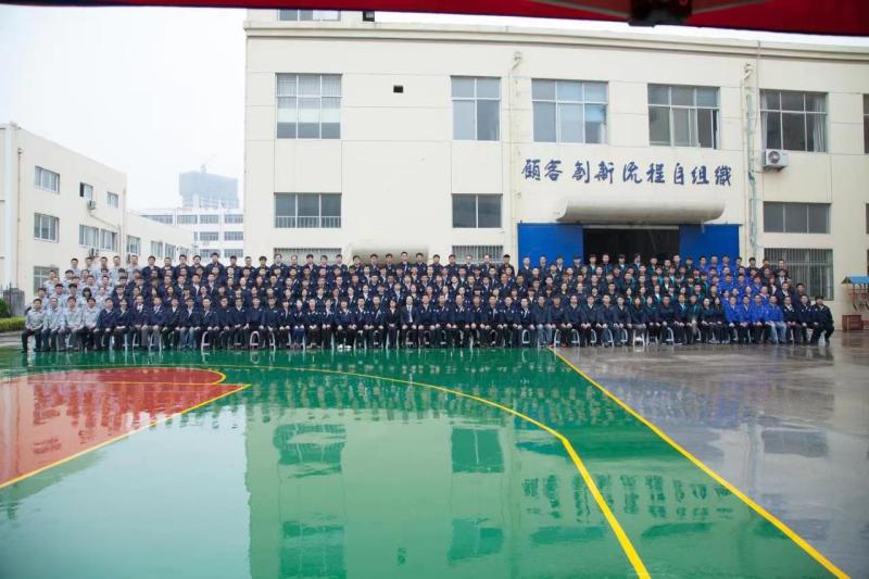 Geverifieerde leverancier in China: - Qingdao Autodisplay Co., Ltd