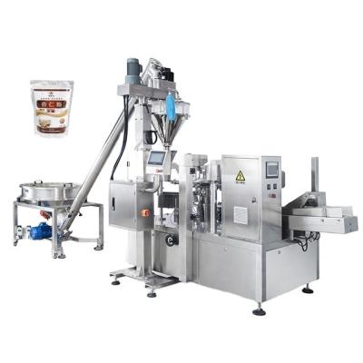 China Fully Automatic Doypack Food Granular/Powder/Frozen Multifunctional Pet Food Premade Bag Packaging Machine for sale