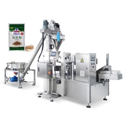 China Automatic Multifunctional Rotary Coffee Spice Corn Meal Meal Packing Machine Pouch Powder Food Doypack Packaging Machine for sale