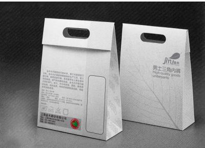 China paper bag for inner wears for men or women for sale