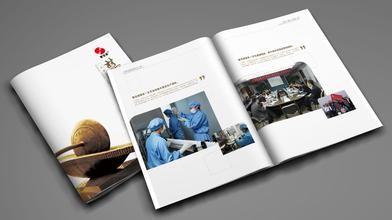 China Nice printing Magazine for pharmacy and medicine for sale