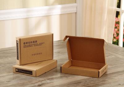 China Storage carton corrugate paper packaging box with lid for sale