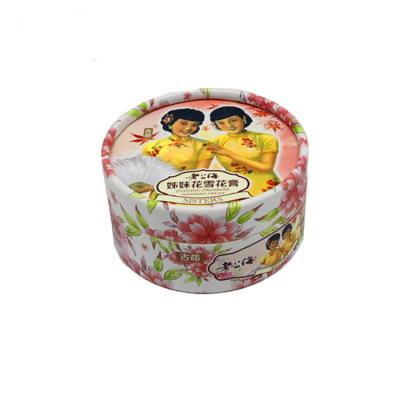 China Custom design skin care product round packaging gift box hand make gift box container for sale