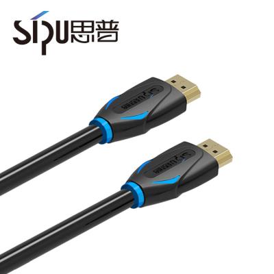 China Brandneues, heiß verkauftes HDMI-HD-Kabel mit Ethernet zu verkaufen