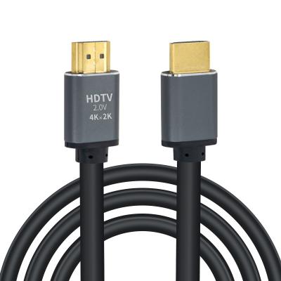 Cina Video proiettore 7.0mm 1080P cavo Ethernet 3D 4k 10M cavo HDMI a HDMI in vendita