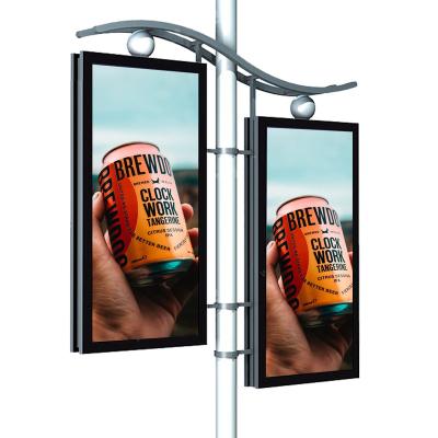 China TOALED outdoor full color led display screen road lighting pole led display for sale