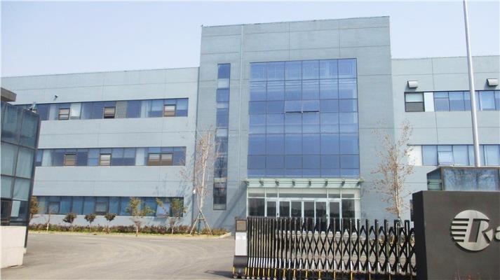 Verified China supplier - Yantai IRay Technology Co., Ltd.