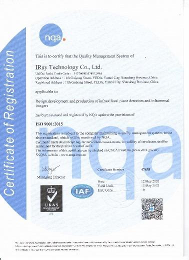 ISO9001 - Yantai IRay Technology Co., Ltd.