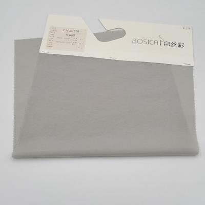 China 63 Gsm Full Dull Nylon Spandex Lightweight UV Protection Fabric UPF 50+ for sale