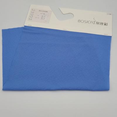 China 40D X 140D 70gsm UV Protective Fabric Nylon DTY Ribstop UV Resistant For Clothing for sale