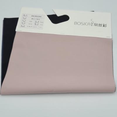 China Fake Memory Polyester Memory Fabric for sale