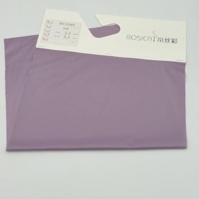 China pongis ligera 15D x 15D de la tela de la chaqueta del fumador 480T el 100 por ciento de material del poliéster en venta