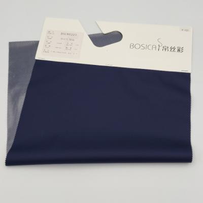 China 86gsm Plain 50D Fake Memory Polyurethane Coated Polyester Fabric for sale