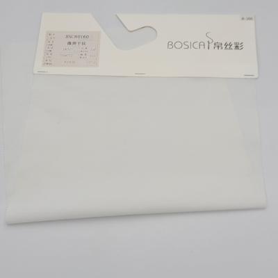 China Polyester 75D T800 Nylonspandex-Gewebe-Cottony 4 Möglichkeits-Ausdehnungs-Material zu verkaufen