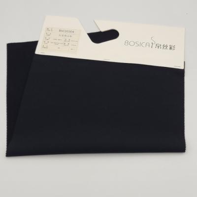 China Polyester 70D 40D X Nylonspandex-Gewebe zu verkaufen