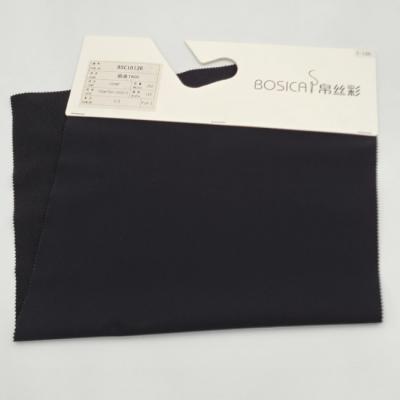 Chine tissu en nylon de Spandex de polyester de 75D T800 à vendre