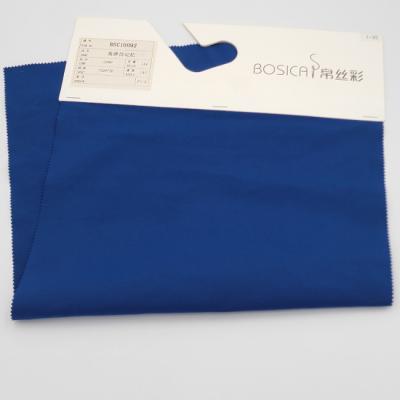 China Cottony 50D X 50D Polyester Memory Fabric Fake Memory Stretch Polyester Spandex Fabric for sale