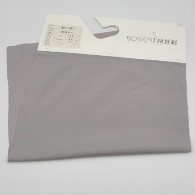 China 300T 50D 144F Fiber Proof Poly Pongee Fabric Water Repellent Polyester Fabric for sale