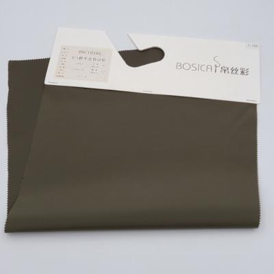 China Twill 75D 2/1 Fake Memory PA Coated Fabric 58