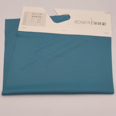 China Satin Weave Polyester Pongee Fabric 30D 80gsm Water Repellent for sale