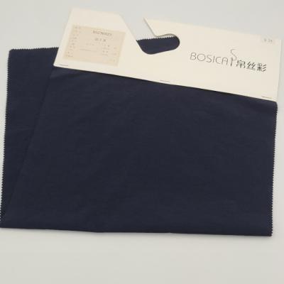 Cina miscela di nylon dell'elastam del nylon del cotone del tessuto di 40D X 60S 80gsm 70d Ripstop per la camicia intrecciata in vendita