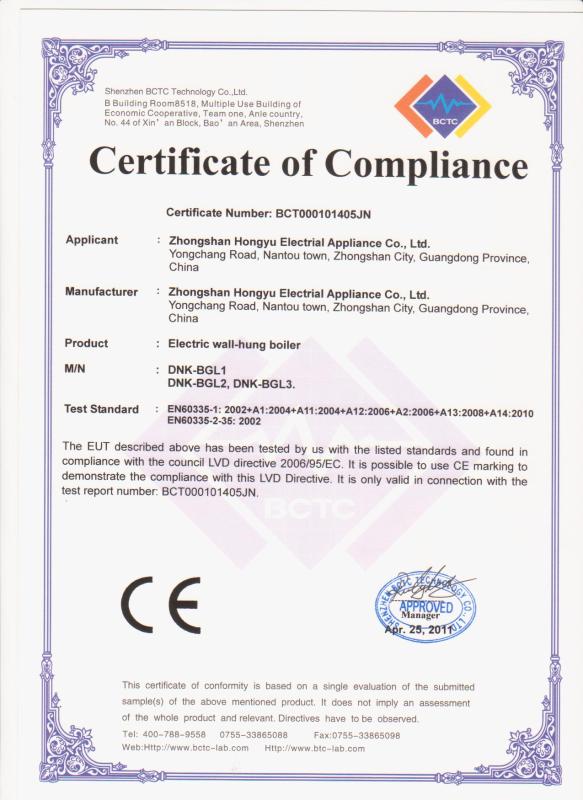 CE - Zhongshan Opten Electrical Appliance Co., Ltd.