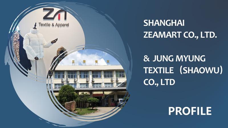 Verified China supplier - Shanghai Zeamart Co., Ltd.