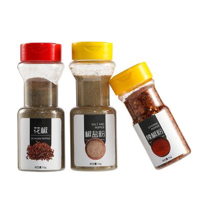 China Viable factory wholesale plastic cumin powder 150ml thickened bottle pepper powder seasoning bottle Te koop