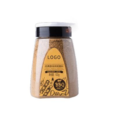 China Wholesale Viable Transparent PET BBQ Cumin Porous Spiral Sprinkler 200ml Jar Spice Seasoning Bottle en venta