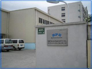 Verified China supplier - Shanghai Bulk Process Equipment Co.,Ltd.