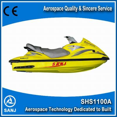 China Domestic 1800cc motorboat manufacturers directly sell high-speed motorboats, which can be customized > 1500cc for sale