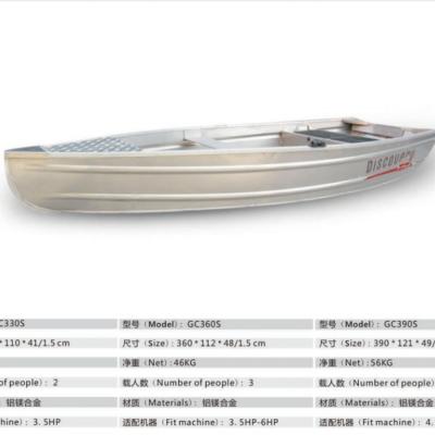 China China Hand Aluminum Row Boat for sale