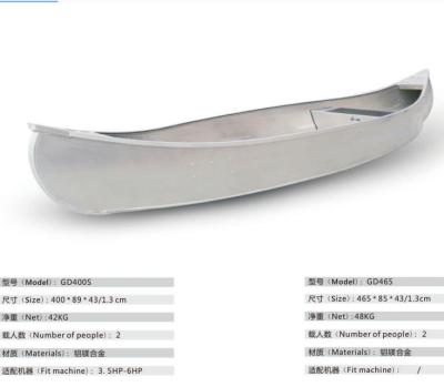 China Aluminum Chinese Aluminum Kayak for sale