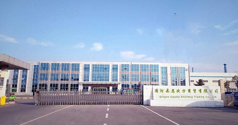 Verified China supplier - Qinghe County Encifang Trading Co., Ltd.