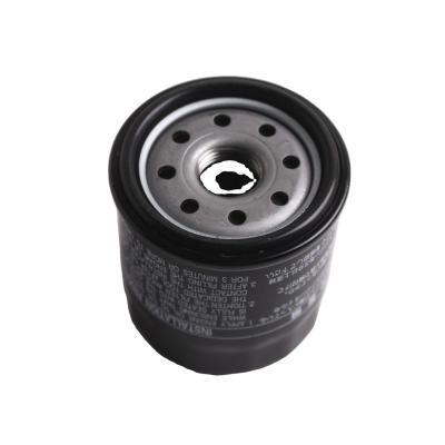 China Car Oil Filteris Manufacturer China Auto Oil Filter 90915-10001 For Toyota for sale