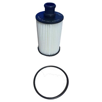 China Wholesale Auto Engine Good Quality Engine System Oil Filters OEM Lr011279 For Land Rover for sale