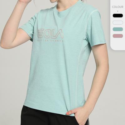 China Summer Shirts Loose Women's Gym Wear Women's Yoga Tees Breathable Oversized Short Sleeve Dance Blouse Tee Soft Yoga T-Shirts For Fitness for sale