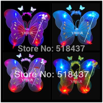 China Flashing 3pcs Flashing LED Wings Set Toy Butterfly Wings For Kids Children Holiday Party Favors Properties Party Decoration Ornament LT5021 for sale