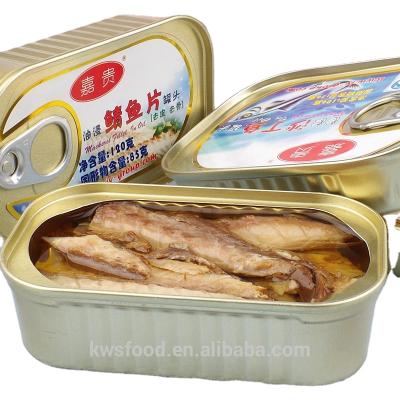 China Natural flavor canned small mackerel fillet in vegetable oil for sale