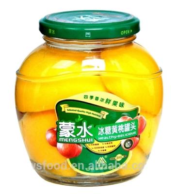 China Canned 2021 Hot Sale High Quality And Taste Good Canned Yellow Peach In Glass Jars for sale