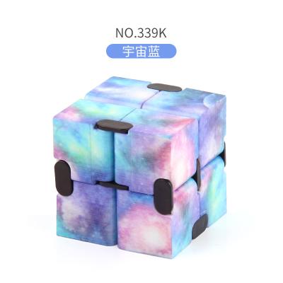 China fidgety person hand toy; education toy; Wholesales Magic relax fidgety person toy reduce stress printed infinity magic cube for kids for sale