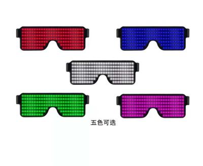 China Custom Party Birthday Decoration Gift In Models 11 Modes LED Glass Product Luminous LED Display Smart Glasses for sale