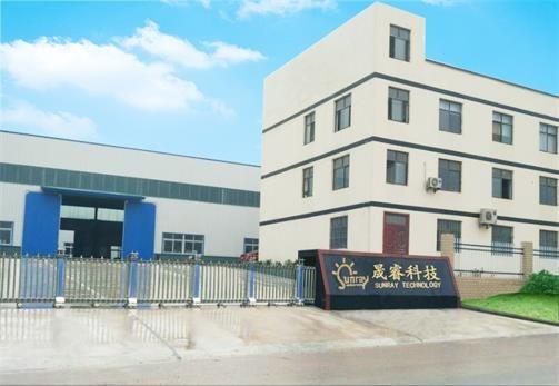 Verified China supplier - Jingmen Sunray Electronic Technology Co., Ltd.