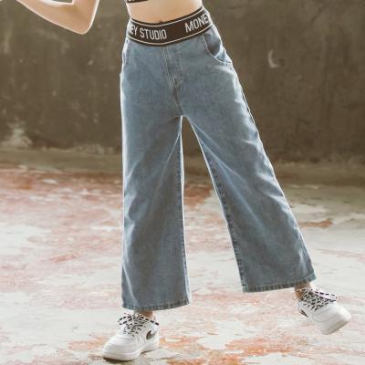 China Summer Style Breathable Korean High Waist Straight Tube Children's Leg Pants Girls Jeans Thin Wide Leg Pants for sale