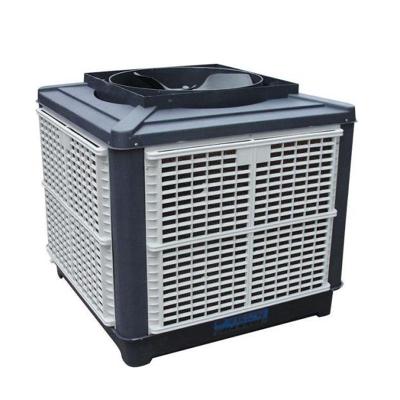 China 80~250m2/h Chinese High Quality Evaporative Cooling Unit Industrial Water Air Cooler for sale